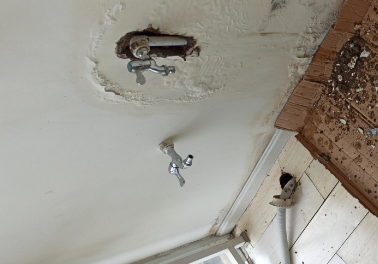 宾阳卫生间测漏水