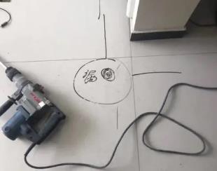 宾阳测漏水公司专业分享下使用专业仪器检测家中漏水案例